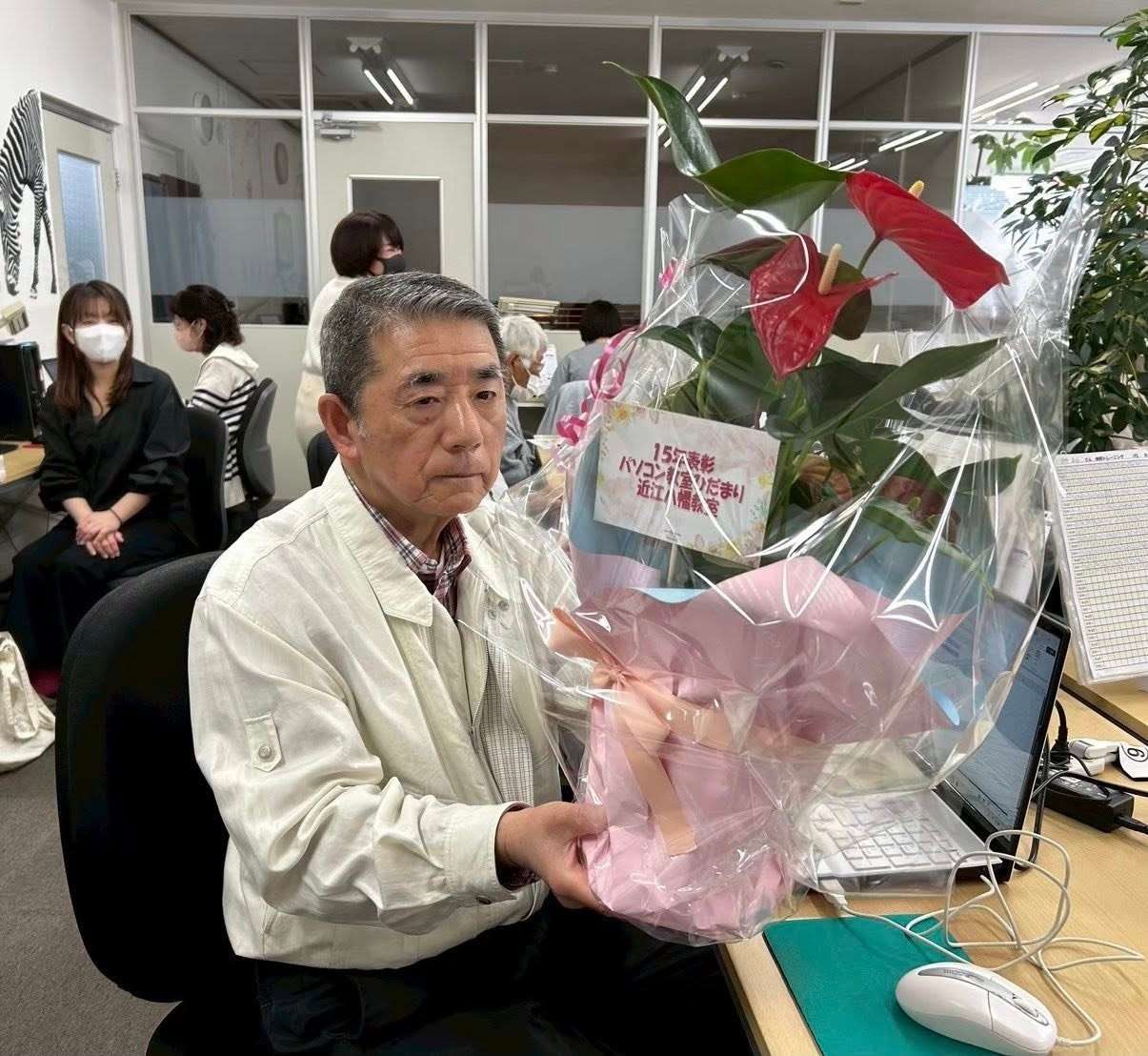 【15年表彰】｜ひだまり近江八幡教室