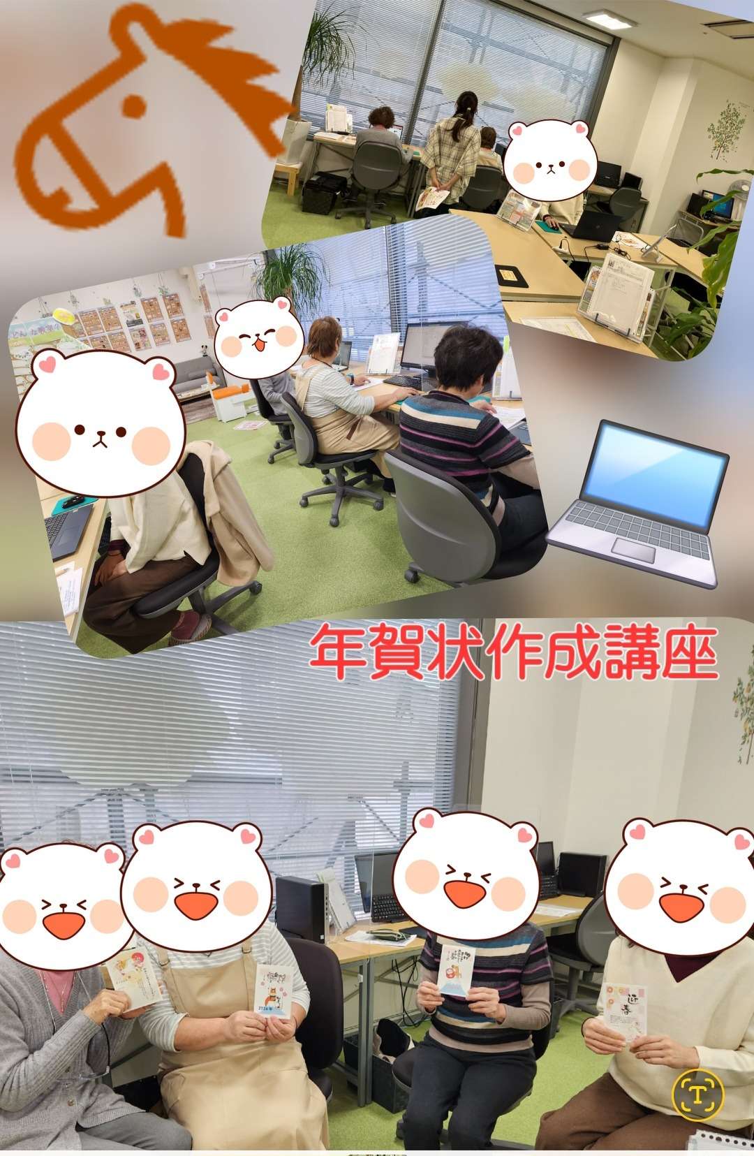 【プチ講座の様子】ひだまり三田教室