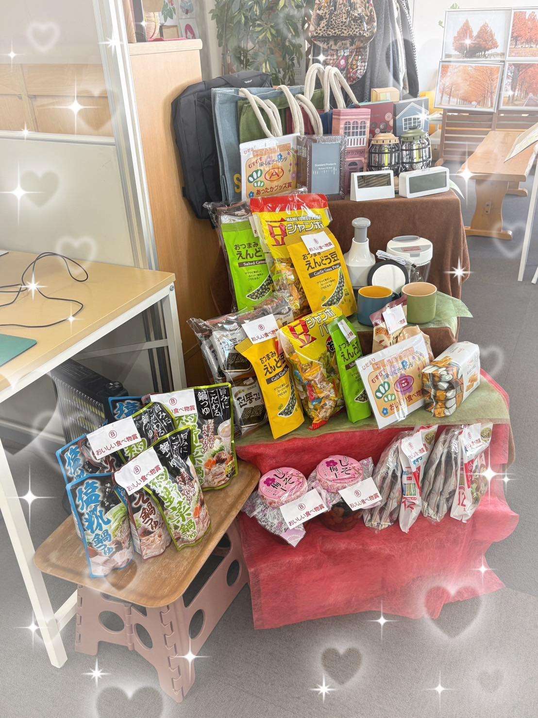 【むずむず脳トレにチャレンジして運試し福引きをしよう】｜ひだまり近江八幡教室