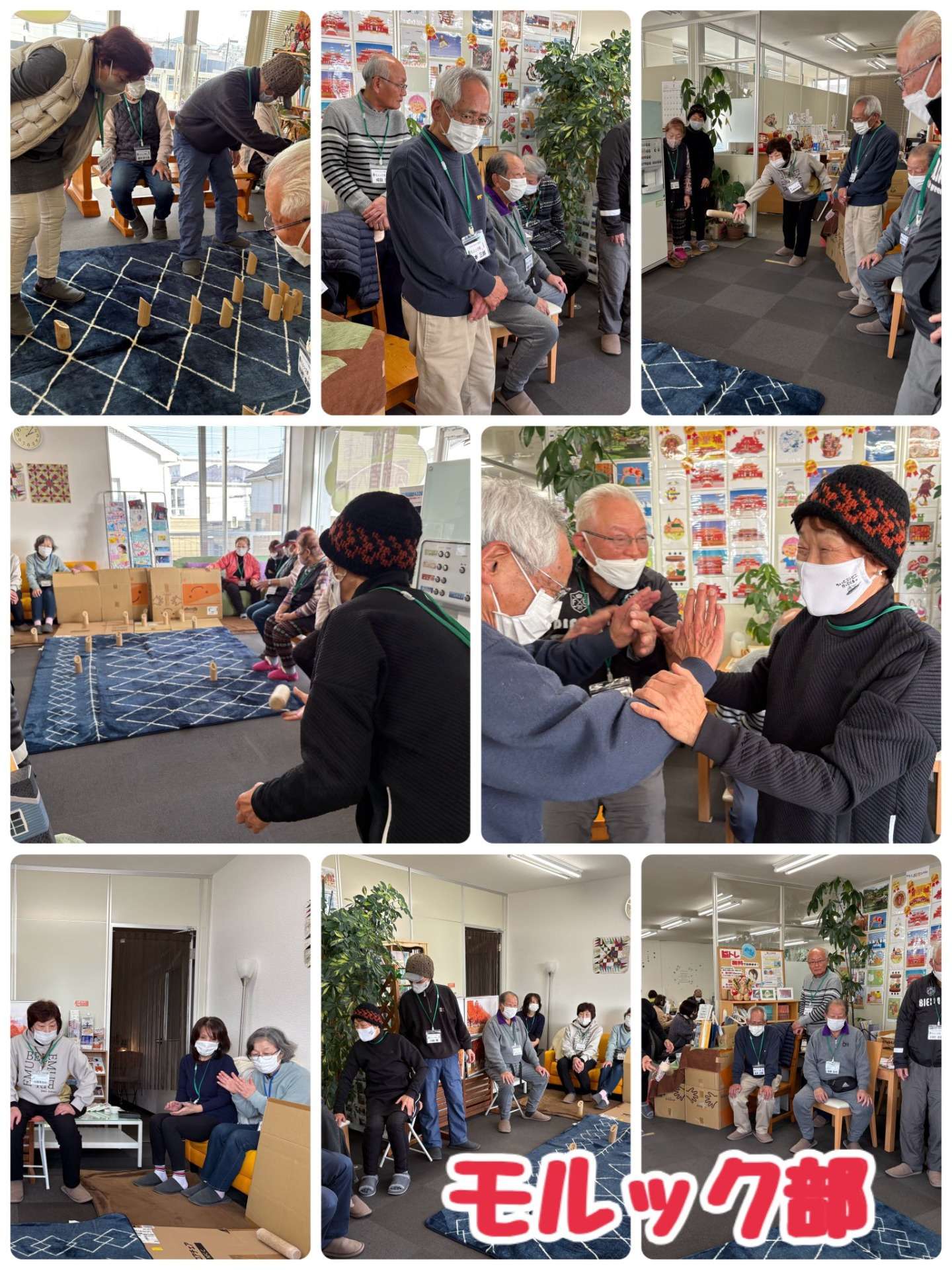 【くらぶ活動！モルック部試合】｜ひだまり近江八幡教室