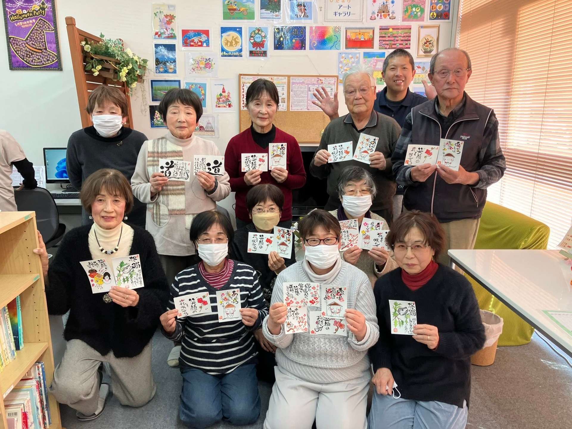 【楽もじ倶楽部】｜ひだまり水口教室