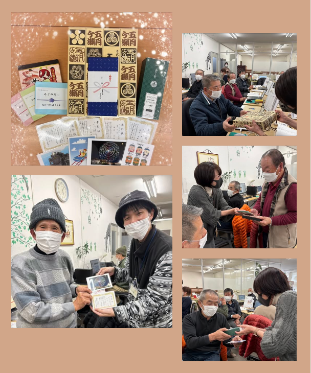 【ワードお絵かきコンテスト受賞式】｜ひだまり近江八幡教室