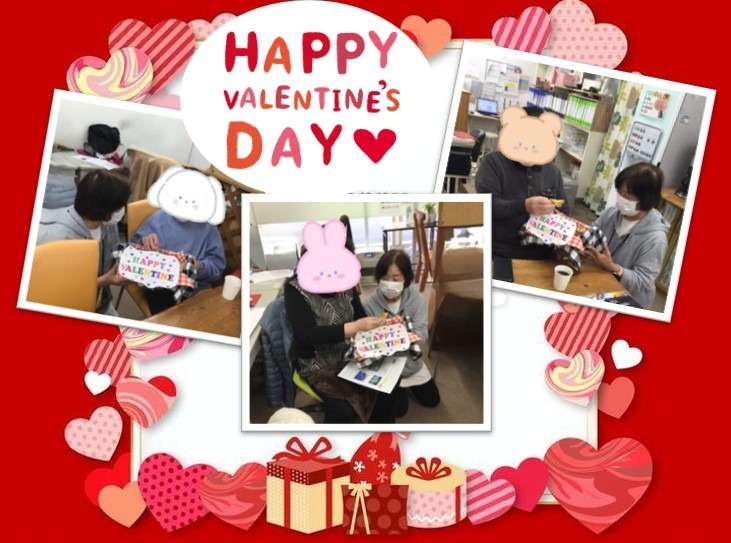 【happyValentine💖】｜ひだまり高島教室