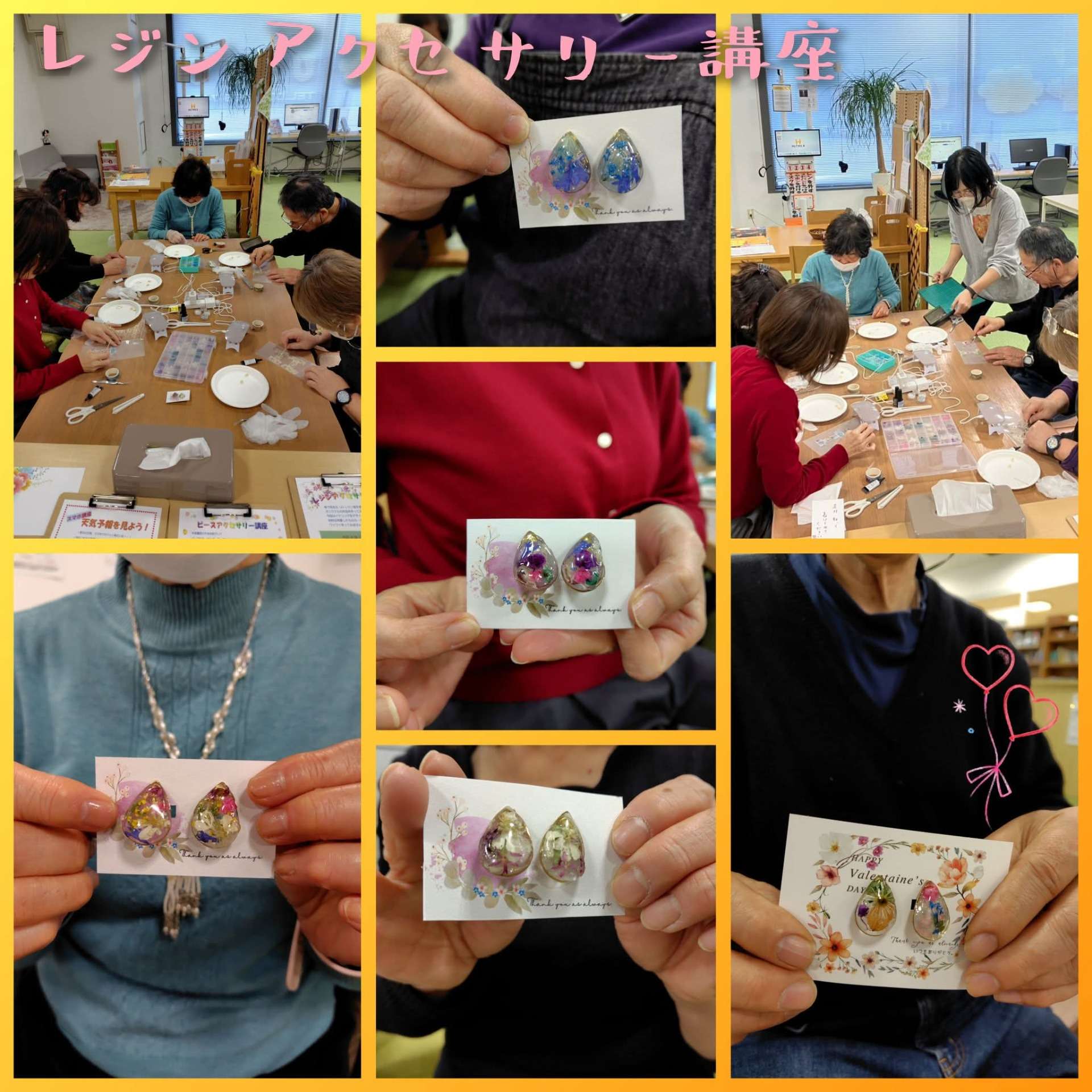 【プチ講座の様子】ひだまり三田教室