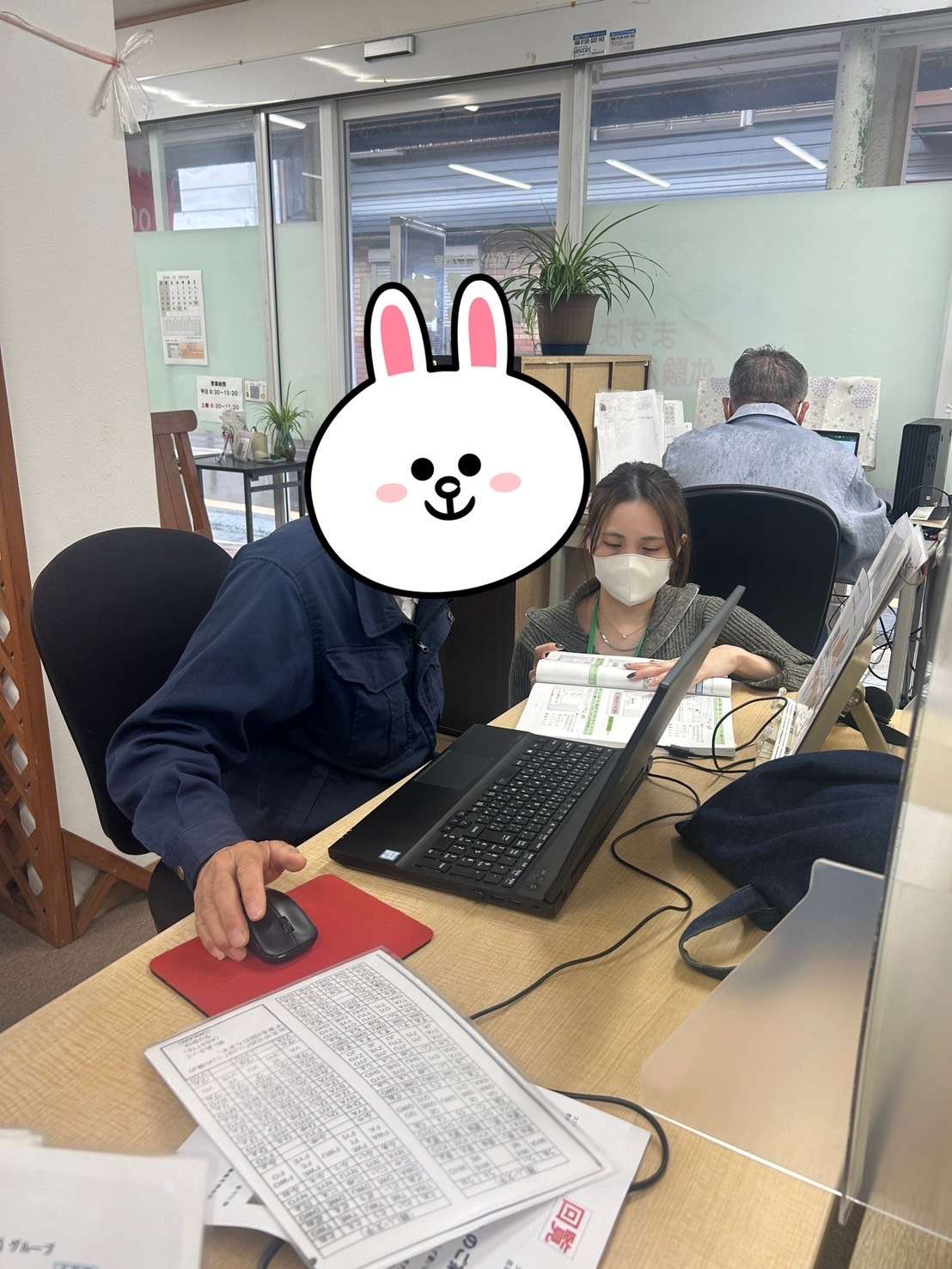 【テキスト学習中】|ひだまり高島教室