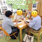 【プチ講座の様子】ひだまり三田教室